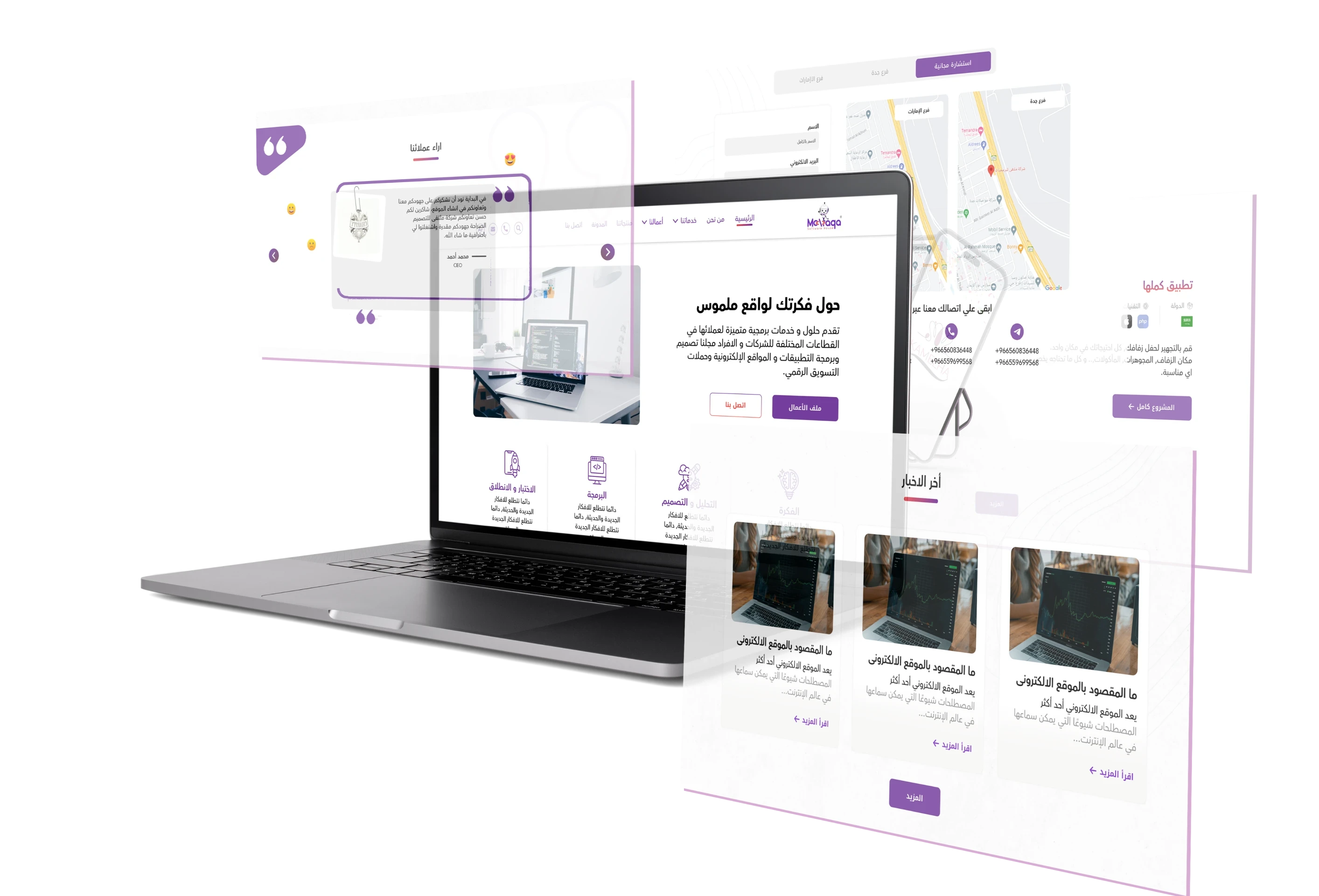 ecommerce-1